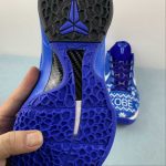 Kobe VI Protro - Image 13