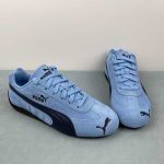 Speedcat Archive team light blue-club navy - Image 4