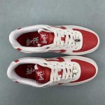 A Bathing Bape - Image 3