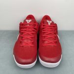 Kobe VIII Protro - Image 3