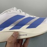 Adidas Adizero Evo SL M - Image 9