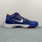 Kobe IV Protro - Image 6