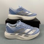 Adidas Adizero Evo SL M