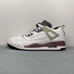 Nike jordan Spizike - Image 6