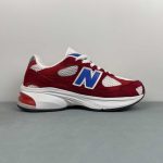 New Balance - Image 7