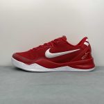 Kobe VIII Protro - Image 6
