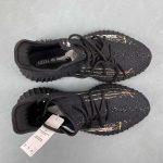 Adidas Yeezy - Image 3