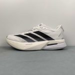 Adidas Adizero Boston 13 - Image 6