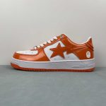 A Bathing Bape - Image 6
