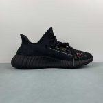 Adidas Yeezy - Image 6