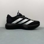 Adidas Adizero Evo SL M - Image 6