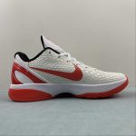 Kobe VI Protro - Image 6