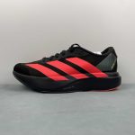 Adidas Adizero Evo SL M - Image 6