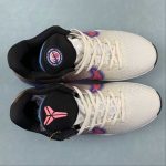 Kobe VI Protro - Image 3