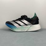 Adidas Adizero Adios Pro 4 M - Image 6