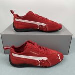 PUMA x Balenciaga Speedcat