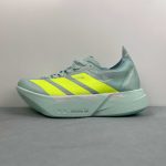 Adidas Adizero Adios Pro 4 M - Image 6