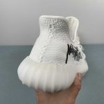 Adidas Yeezy - Image 9