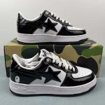 A Bathing Bape