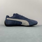 Speedcat OG - Image 6