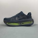 Nike Vomero Premium - Image 6