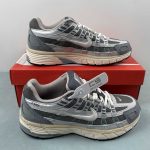 Nike P-6000