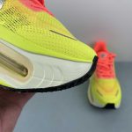 Nike Vomero Premium - Image 11