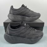 Adizero Aruku