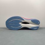 Deviate Nitro 3 PUMA WhiteBlue - Image 14