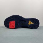 Kobe V Protro - Image 12