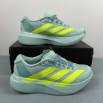 Adidas Adizero Evo SL M