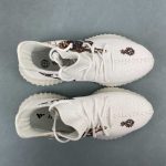 Adidas Yeezy - Image 3