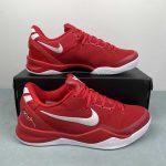 Kobe VIII Protro