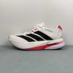 Adidas Adizero Boston 13 M - Image 6