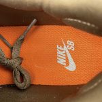Nike SB Force 58 - Image 14