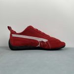 PUMA x Balenciaga Speedcat - Image 6