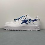 A Bathing Ape - Image 6