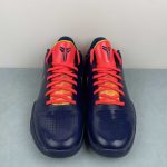 Kobe V Protro - Image 2
