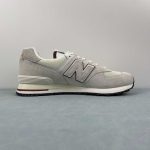 New Balance - Image 7