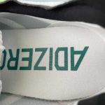 Adidas Adizero Adios Pro 4 M - Image 15