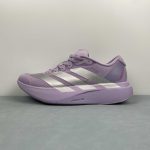 Adidas Adizero Evo SL - Image 6