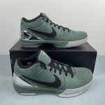 Kobe IV Protro
