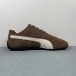 Speedcat haute coffe-frosted ivory - Image 6