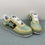 A Bathing Bape - Image 4