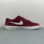Nike SB Force 58 - Image 7