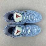 Nike Zoom Kobe VI FTB - Image 3