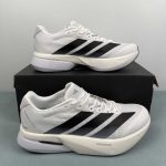 Adidas Adizero Boston 13