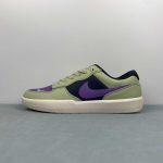 Nike SB Force 58 - Image 6