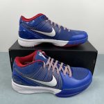 Kobe IV Protro