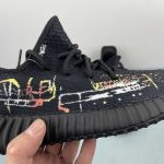 Adidas Yeezy - Image 8